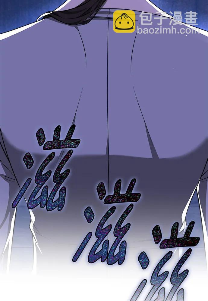 第54话142