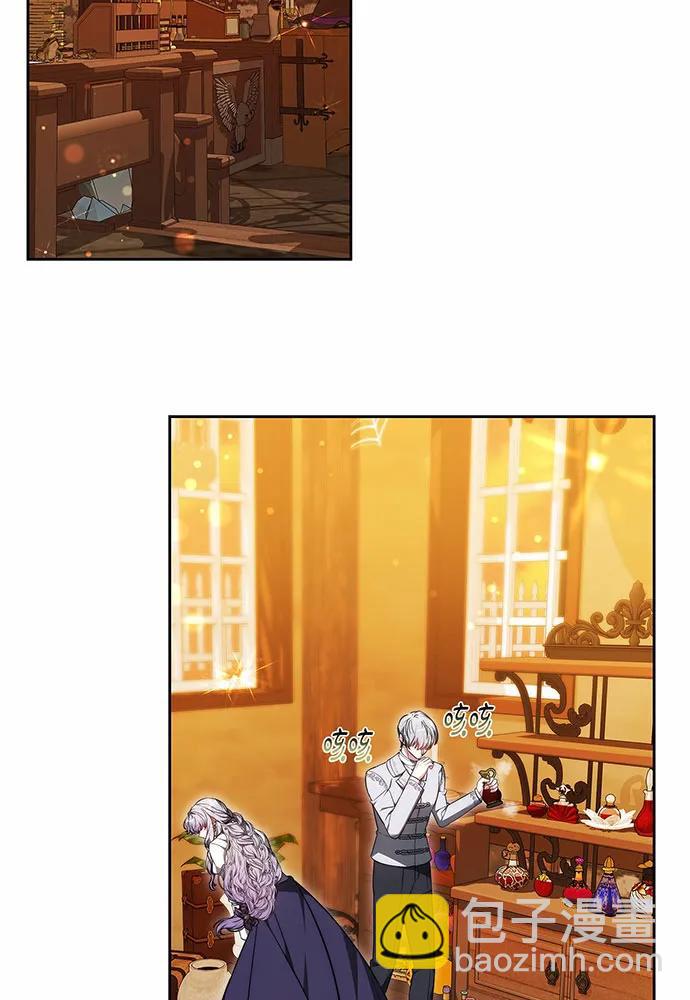 第54话15