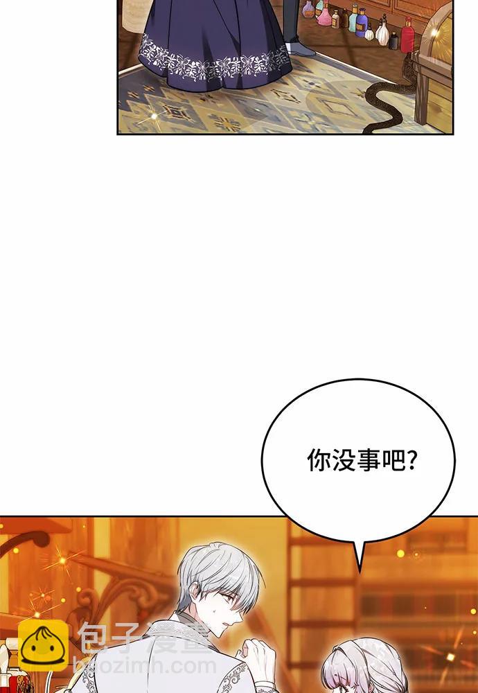 第54话16
