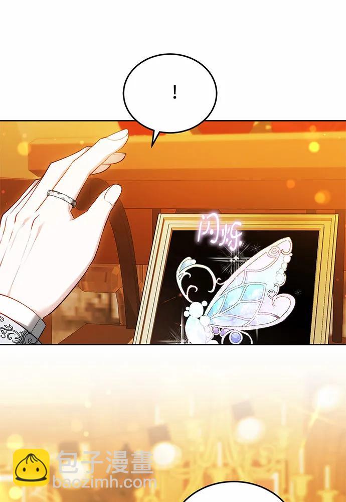 第54话18