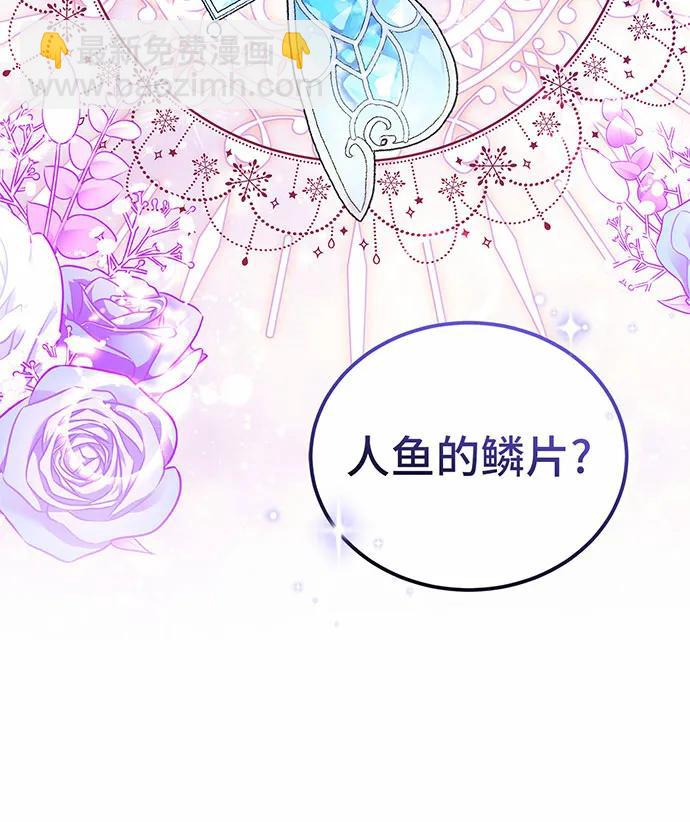 第54话21