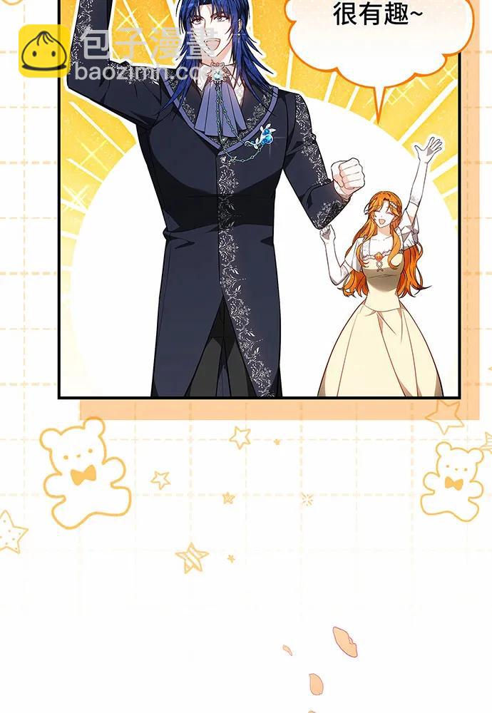 第54话52
