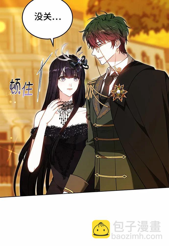 第54话58