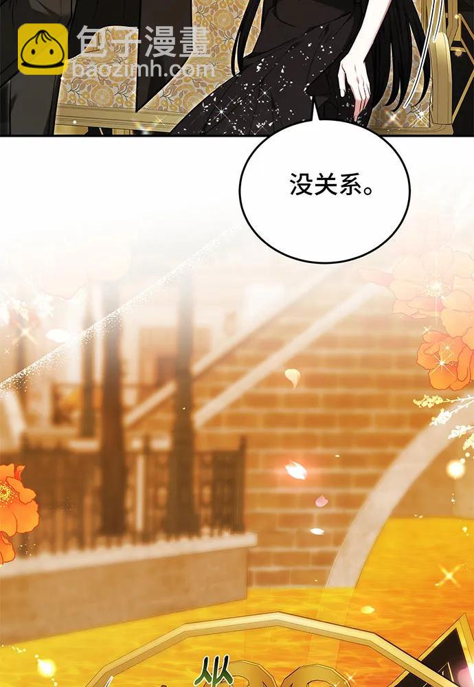 第54话68