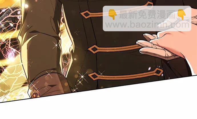 第54话73