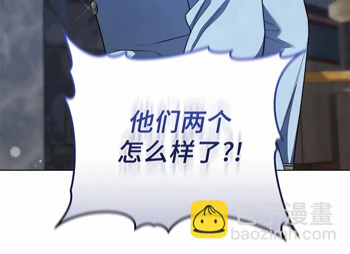 第55话10