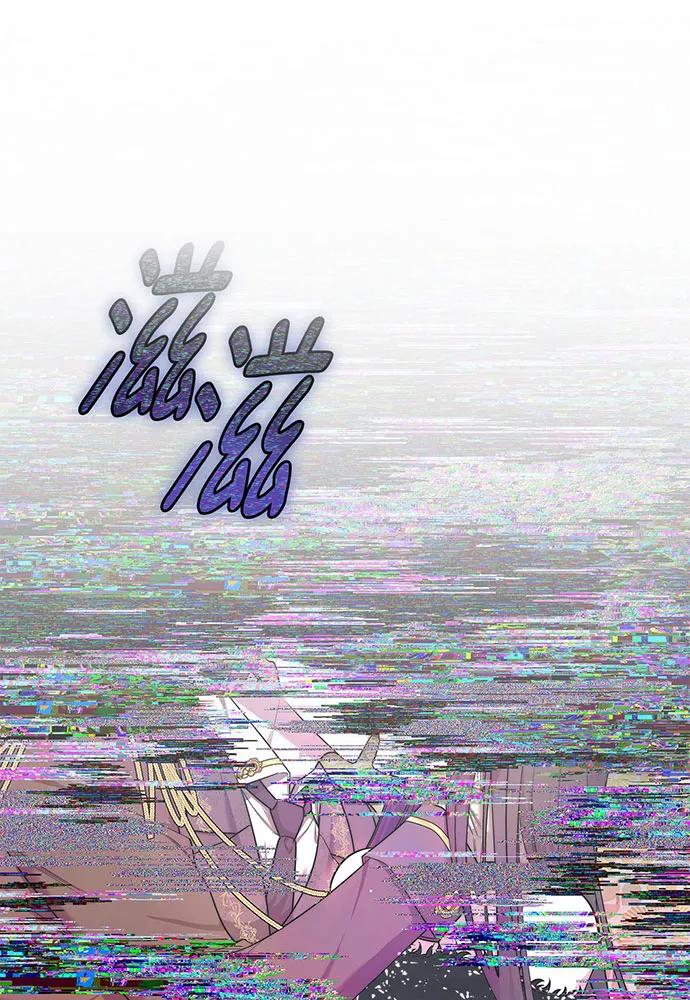 第55话11