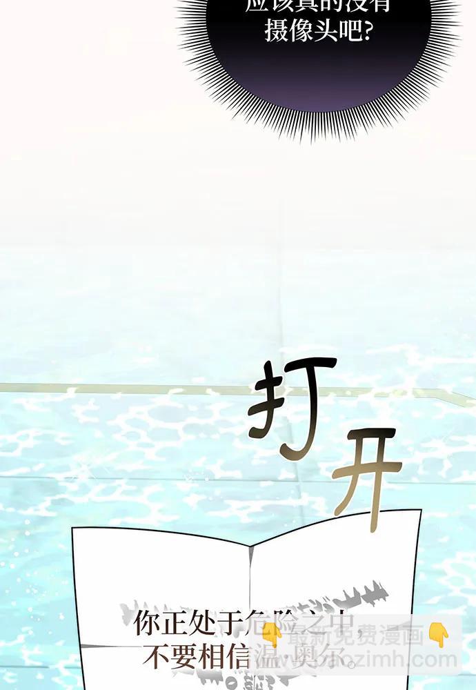 第55话134