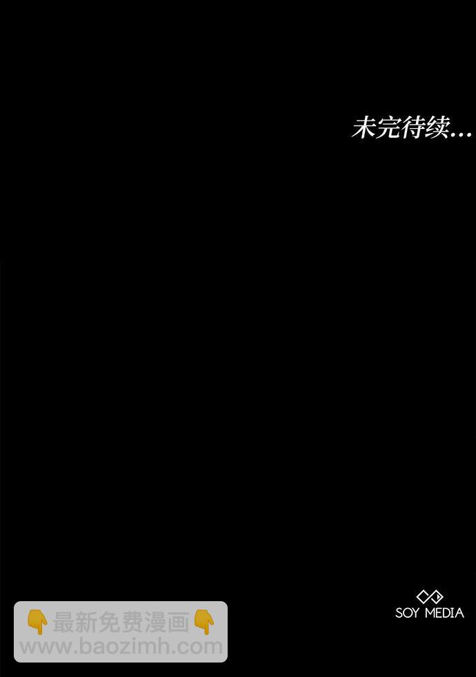第55话138