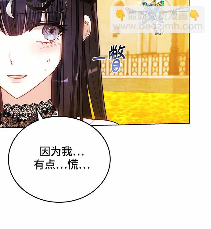 第55话25