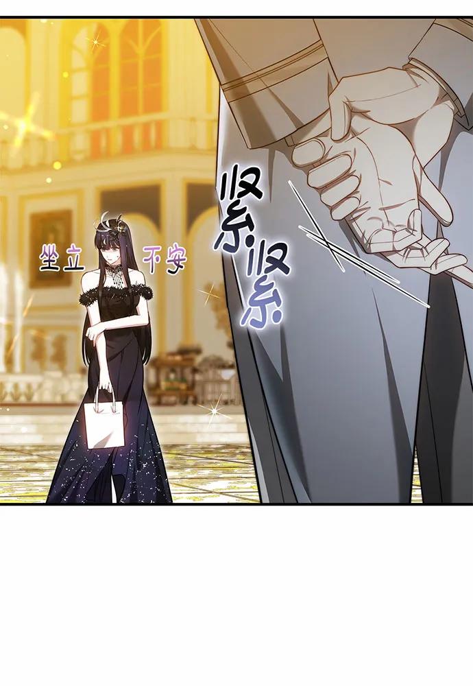 第55话42