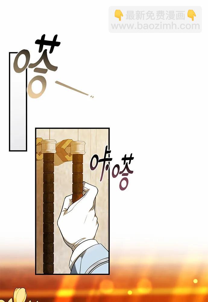 第55话54