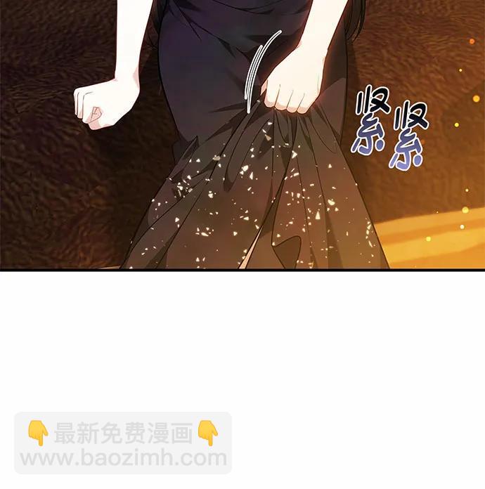 第55话68