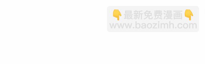 第55话83