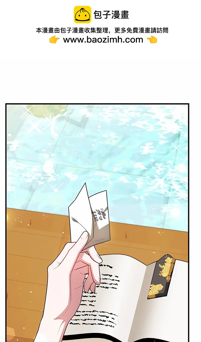 第56话1