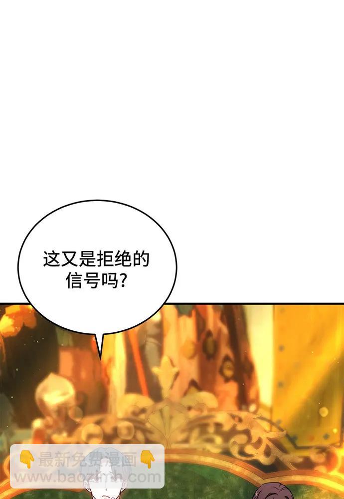 第56话104