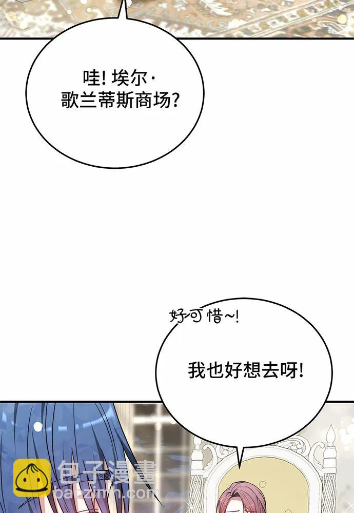 第56话113