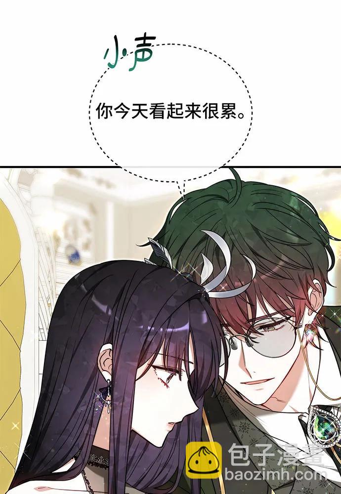 第56话125