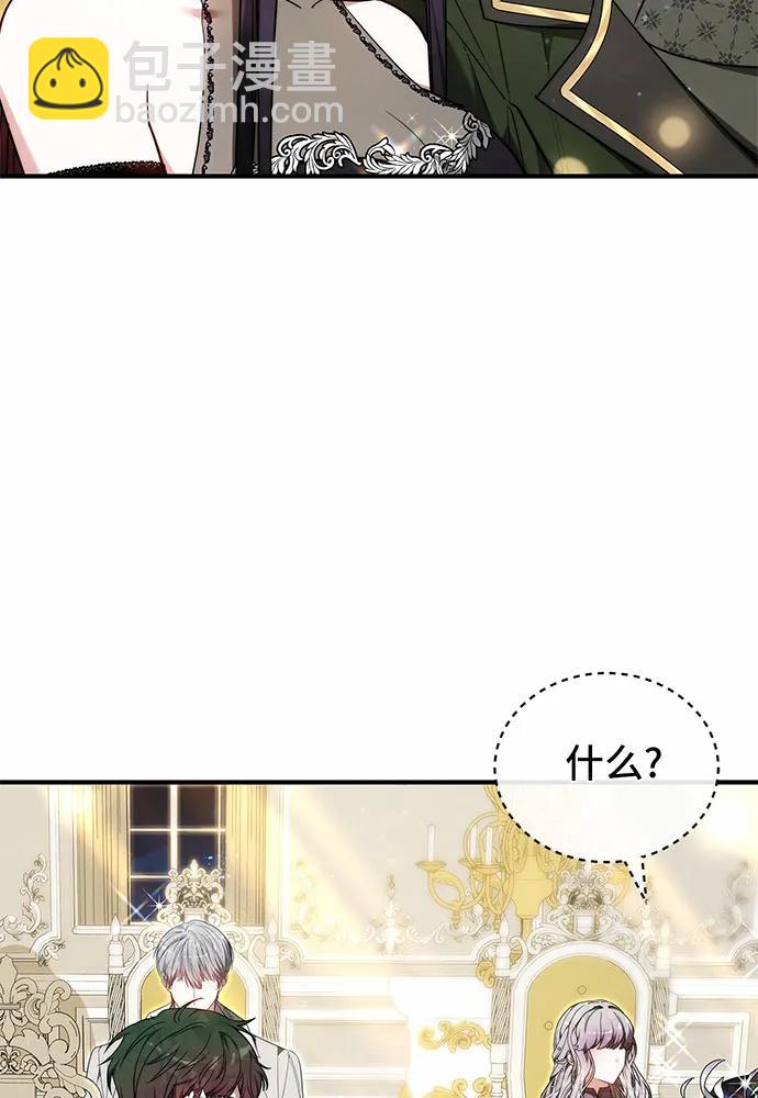 第56话126