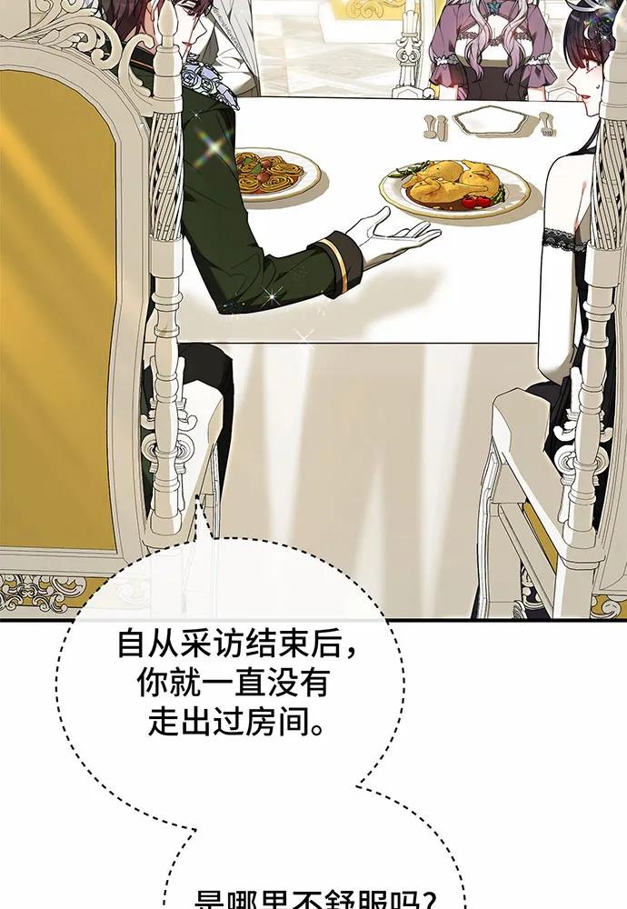 第56话127