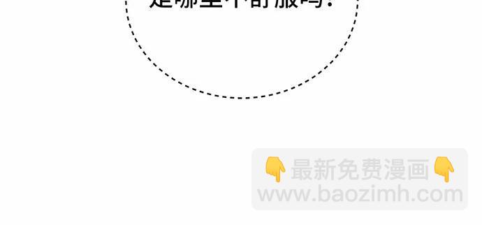 第56话128