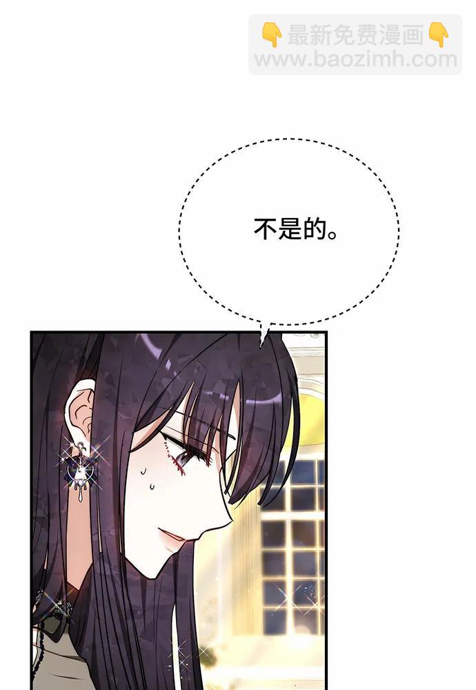 第56话129
