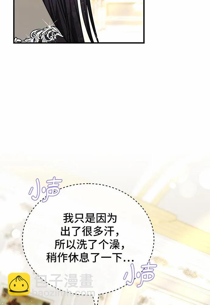 第56话130