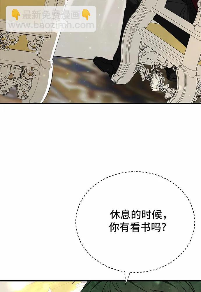 第56话132
