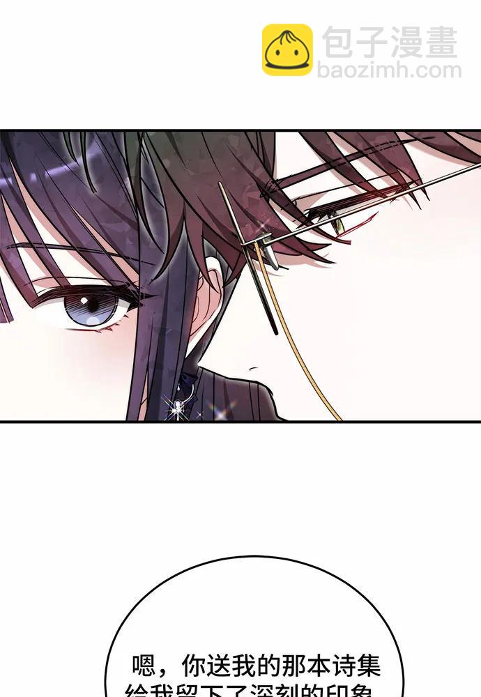 第56话135