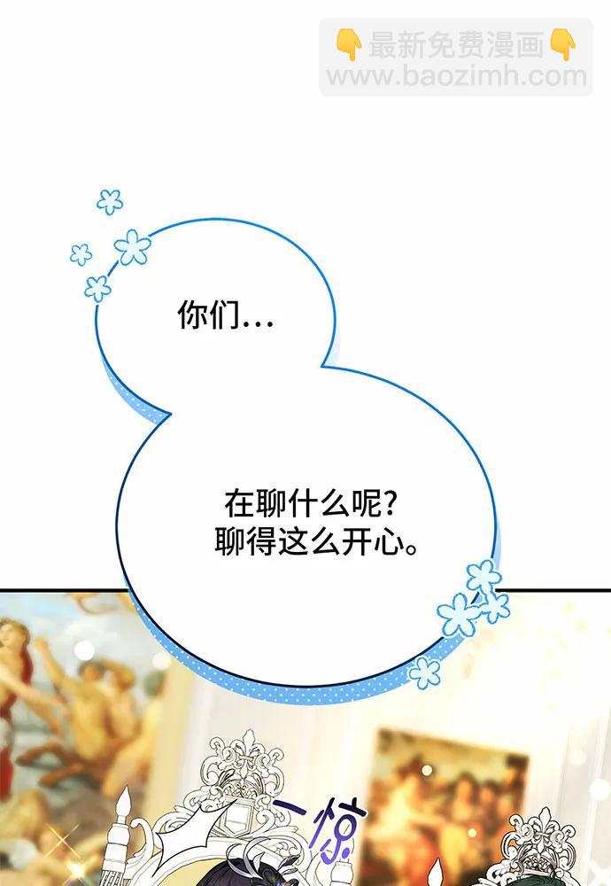 第56话144