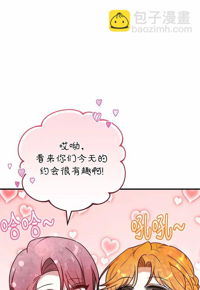第56话146