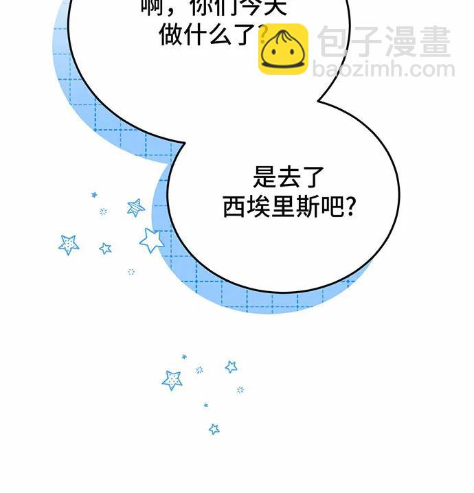第56话148