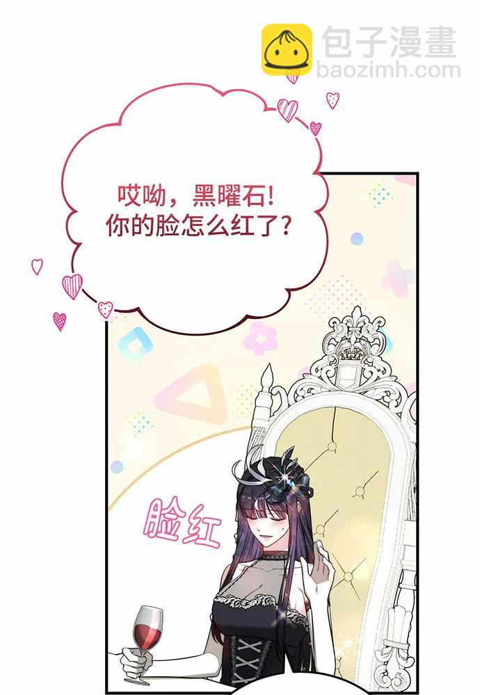 第56话149