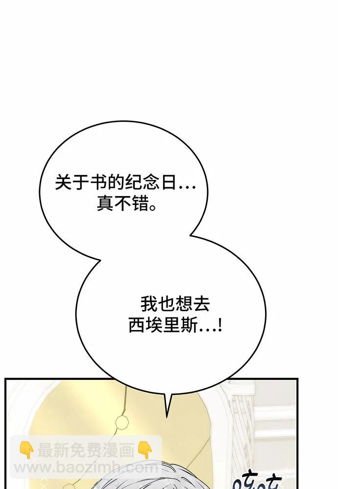 第56话164