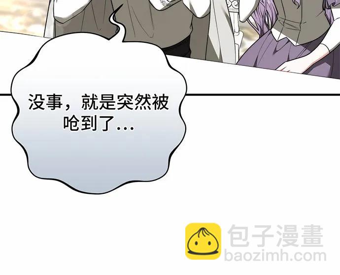 第56话167