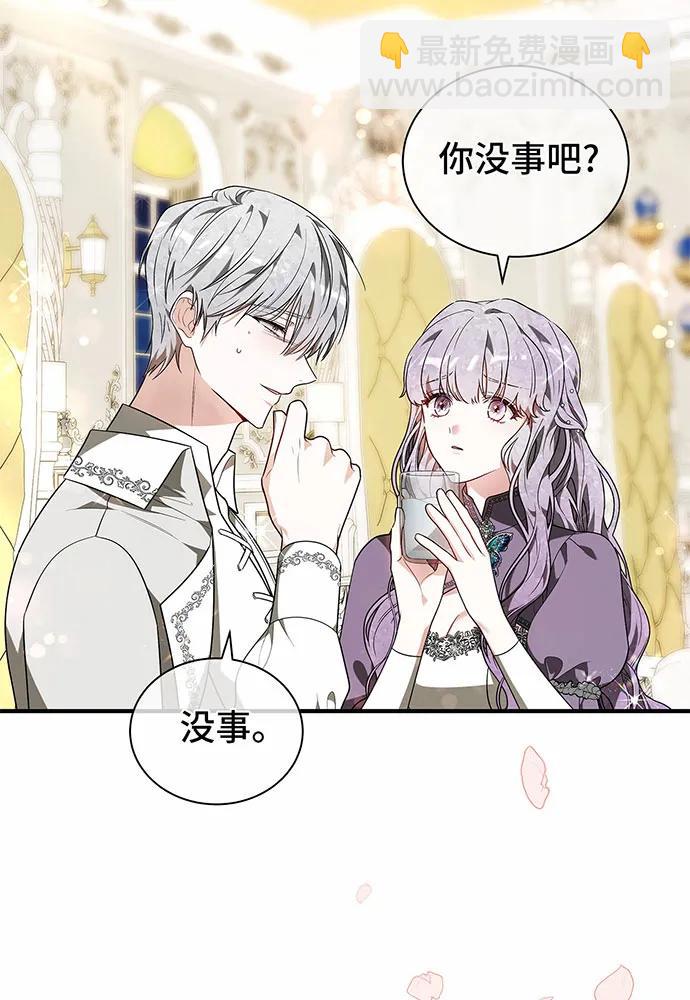 第56话169