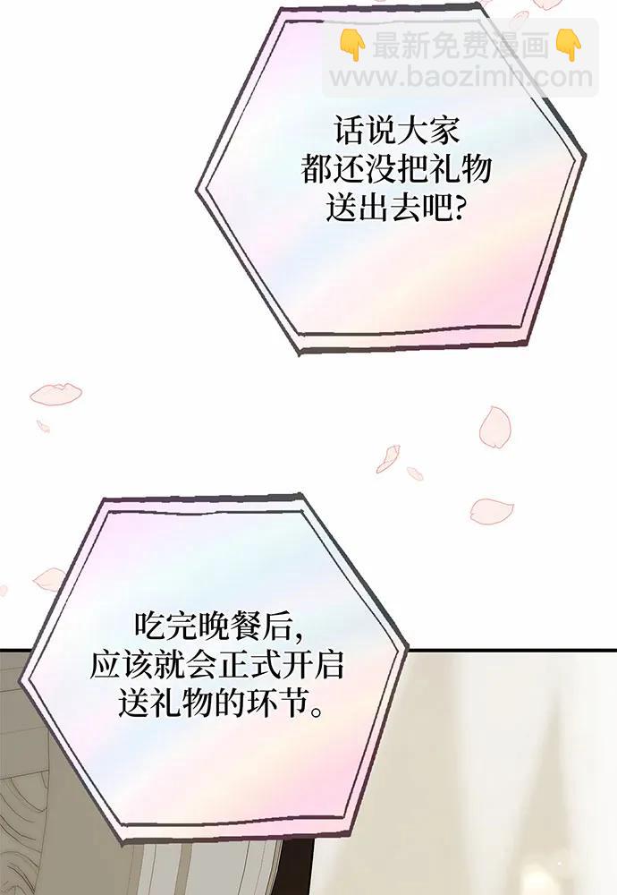 第56话170