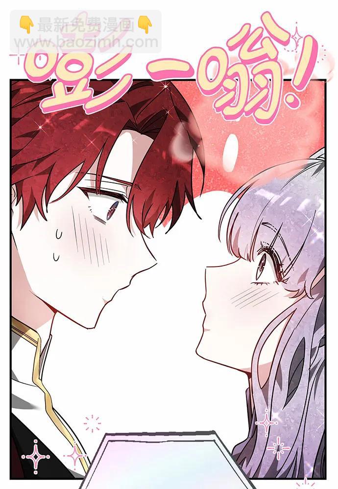 第56话177