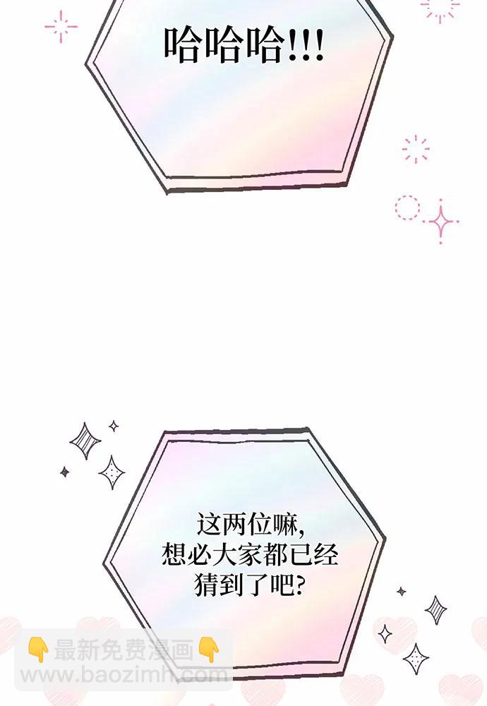 第56话178
