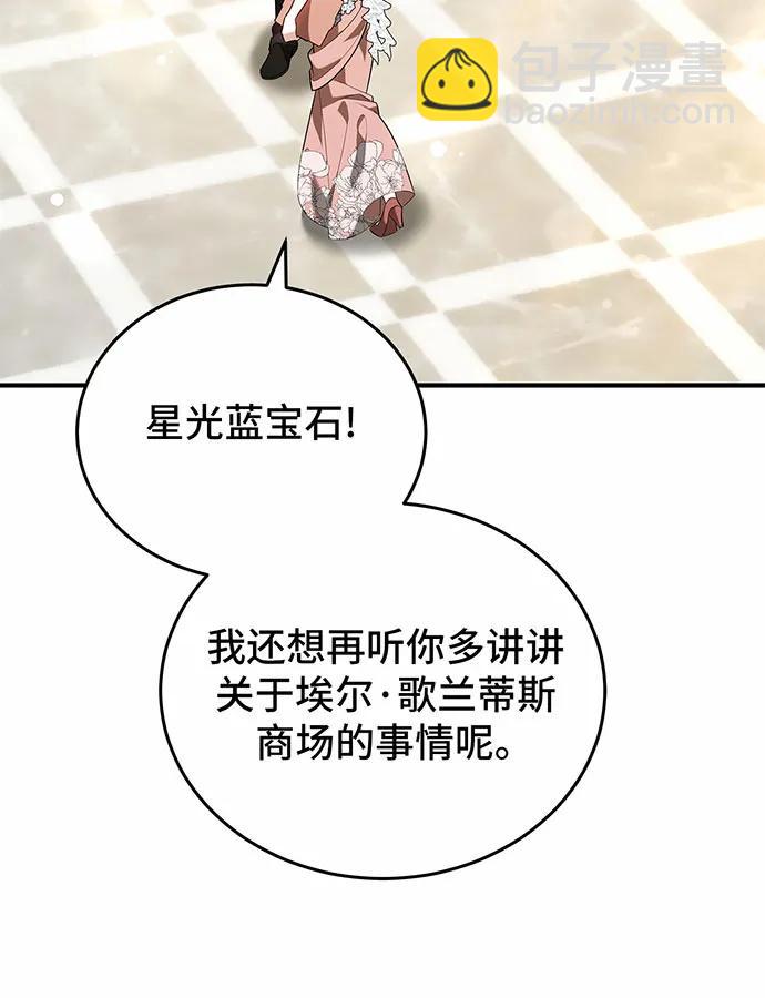 第56话182