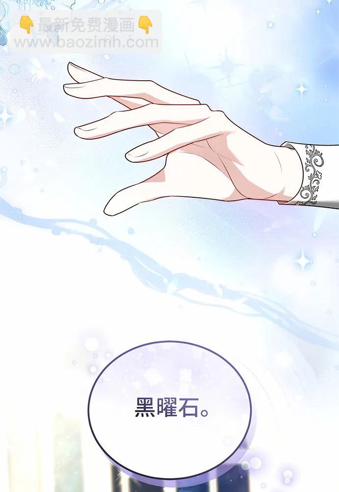 第56话188