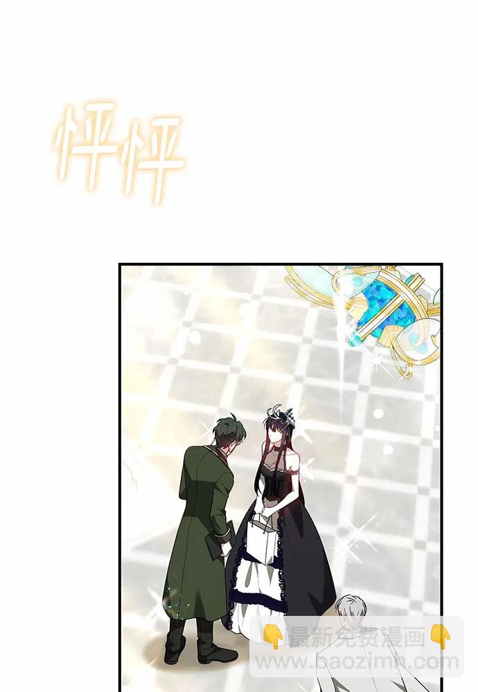 第56话193