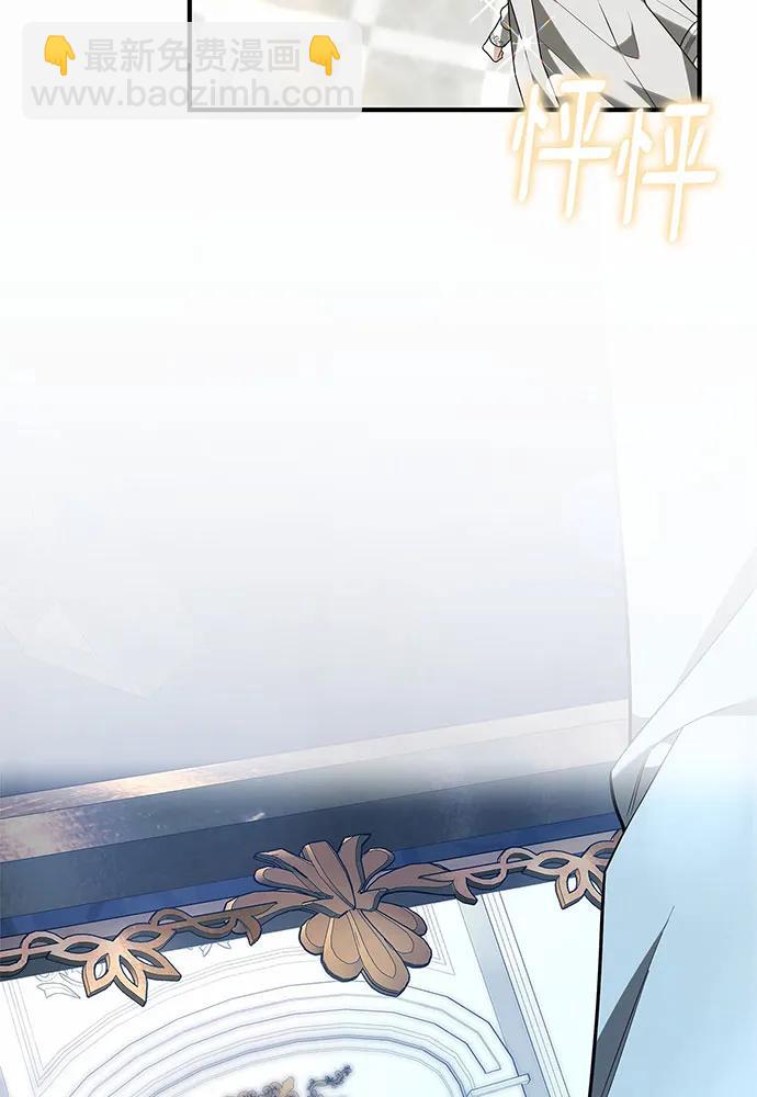 第56话194