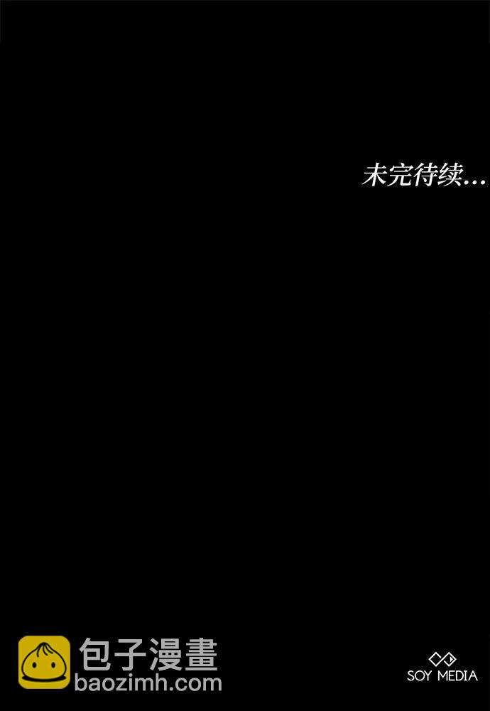 第56话197