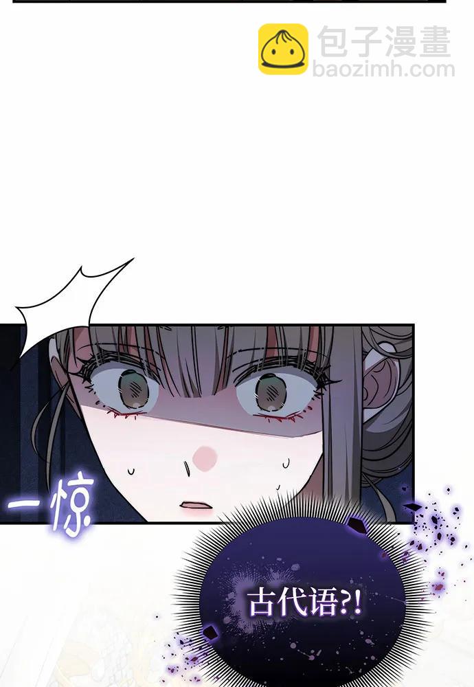 第56话2