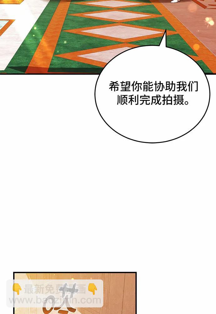 第56话28