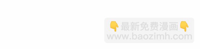 第56话43