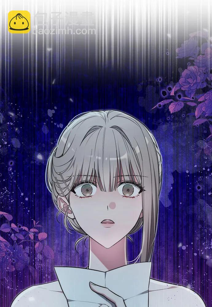 第56话6
