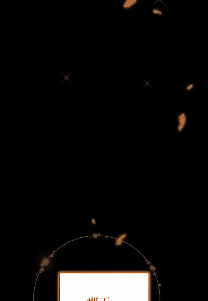 第56话61