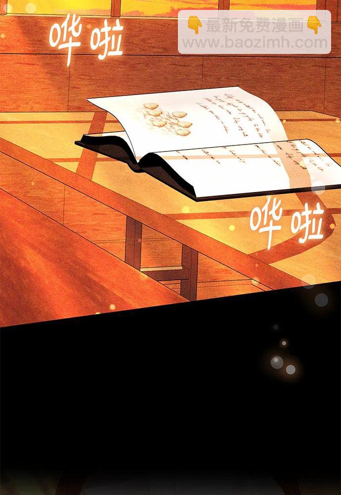 第56话65